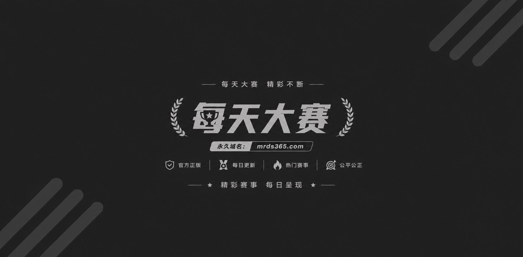 大学生1